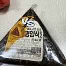 데미그라스 이미지