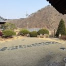 원 스테이 이미지