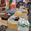 건어물만물상회 이미지