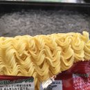 이츠라라 이미지