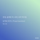 에디파 이미지