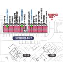 한들물빛푸르지오 205동 옆 | [공지] 탕정역 앞 탕정 지웰시티 푸르지오 상가, 탕정역 지웰시티몰 주차장 정보, 임대 및 매매현황...