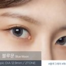 아이리스원 이미지