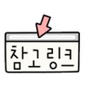 펫 소울메이트 이미지