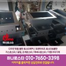 인화숯불갈비 이미지