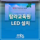 주식회사 엠비에스 이미지