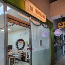 야미야미네일 이미지