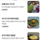 학장도가 이미지