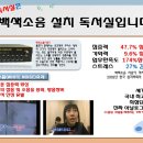 가오독서실 네이버블로그