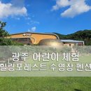 스테이더아람B 이미지