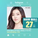 라인마스터의원 이미지