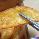 교촌치킨임학박촌점