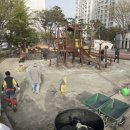 (주)아산환경 이미지