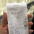 중식당참 이미지