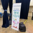 경기도 양평군 양평초등학교 이미지