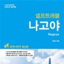 닥터트래블 이미지