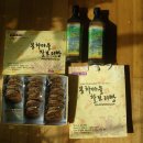 봉하마을 이미지