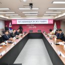 ㈜청오산업 이미지