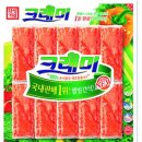 한성기업(주) 이미지