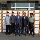 정우경로당 이미지