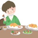 편식 - 사하구 | 편식