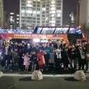 창원시티투어 이미지