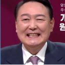 개미머리 이미지