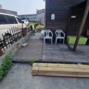 햇살온담 이미지