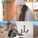 산꾼이네