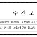 리브짐 이미지