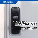 삼성1로 3길 이미지