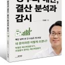 운정행복센터 다목적홀 이미지