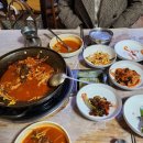 풍차식당 이미지