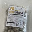 강원도 생감자가 들어간 청춘오가닉 인생옹심이 후기