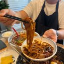 폴리프라자2 | [거북섬 맛집] 거북성 : 비주얼 쇼크! 고기 간짜장과 시원한 삼선짬뽕 솔직 후기