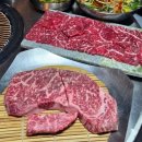 강남 신논현역 고깃집 맛집 칠프로칠백식당 신논현직영점 1++한우