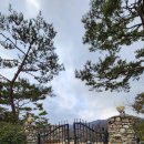 하늘노래방 | 대규모,고급스러운 대전근교펜션, '옥천 하늘농원' 방문 후기