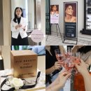 스위츠피부과의원 | 하이드라페이셜 X 제니퍼로페즈 JLO뷰티부스터 한국 첫 런칭파티 다녀왔어요