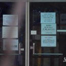 서울청사한빛어린이집 이미지