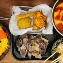 소담분식 - 연천군 선사로439번길 10 | 소담분식