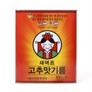 새댁식당 이미지