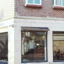 나도파랑 | 동대문구 카페 파랑 내돈내산 세번째 방문 후기(아이스 라떼, 오트밀 쿠키)