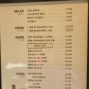 포포아일랜드 네이버블로그