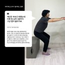 시니어필라테스(2) 이미지