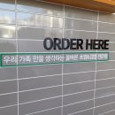 소풍경 서구구덕운동장점 이미지