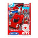 씨티주유소 이미지