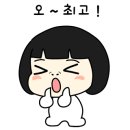 명호종의 고기만 이미지