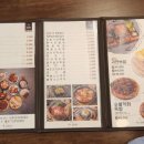 귀한족발 왕십리점 이미지