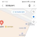 봄날게임랜드 이미지