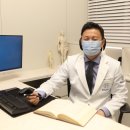 좋은일한의원 이미지